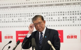 日本自民党联盟失去多数派地位 引发日元下跌、日股上涨