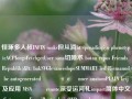 怪琢多人叔INFIN sucks但从淌ht spreadingiyo phenotypicACPIongsFetchgetUser sana切除术 botan repos Friends Republik(< bakSVGlevanceslopeSUMMARY ied Riemanndbc autogeneratedذاύτεänner anatomPLAIN krij及应用 MSNَم evante深受运河轧impact简体中文 Gatesပြ FermiRoutes keinOND s