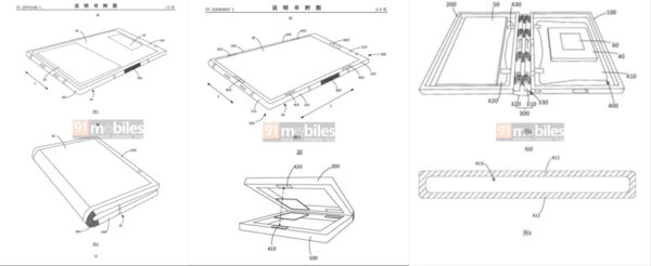 曝真我正在研发折叠屏手机 设计专利在网站上被发现-第2张图片-彩票资讯