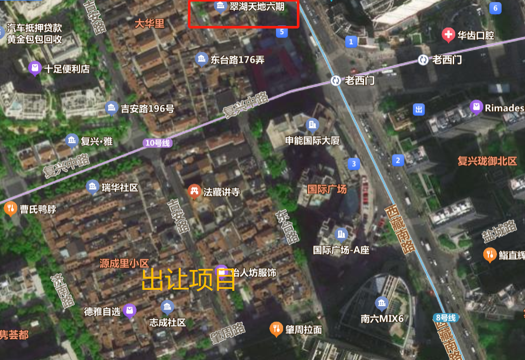 底价87亿！城泓投资联合体成上海新天地核心区商住项目实施主体，与翠湖二期一路之隔-第2张图片-彩票资讯