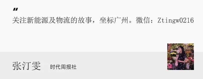 矿企盈利压力未减，锂矿“双雄”前9月亏损63亿-第4张图片-彩票资讯