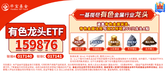 10.44万亿元，A股新纪录！基本面释放积极信号，机构：市场指数整体仍有上涨机会-第7张图片-彩票资讯