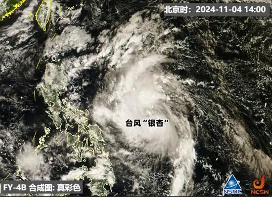 多路段积水、沿街商铺被淹，琼海持续暴雨！又一台风生成或影响华南-第3张图片-彩票资讯