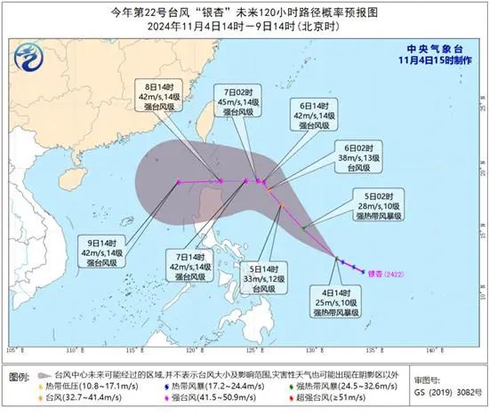 多路段积水、沿街商铺被淹，琼海持续暴雨！又一台风生成或影响华南-第4张图片-彩票资讯