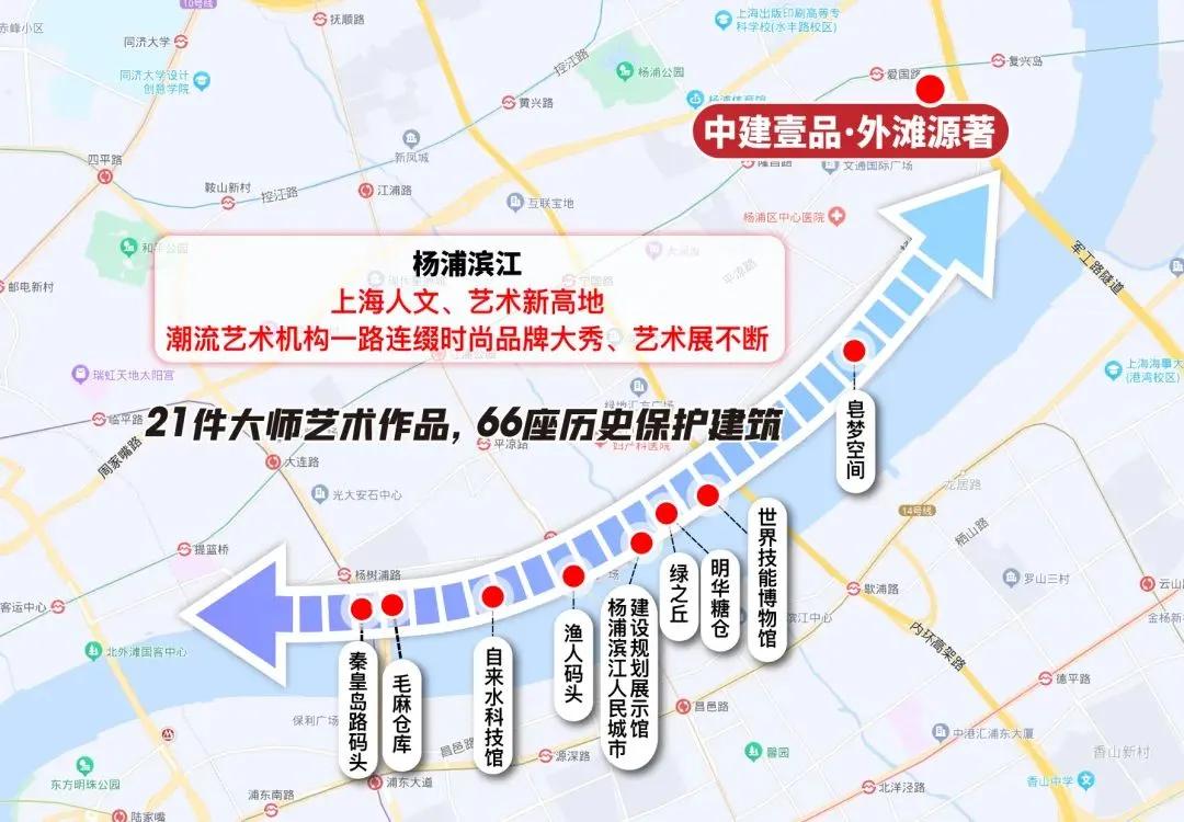 内环旁「中建壹品·外滩源著」建面约99-143㎡3-4房！预计年底入市！-第10张图片-彩票资讯