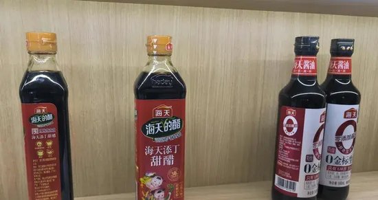 “酱油茅”女掌门，瞄准港股？-第4张图片-彩票资讯