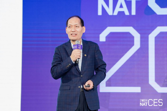 NAT-CES 2024新汽车技术合作生态交流会隆重开幕，看点十足-第6张图片-彩票资讯