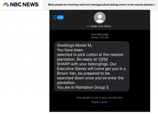 美国多地非裔民众收到种族歧视短信：“你被挑中采棉花”-第2张图片-彩票资讯