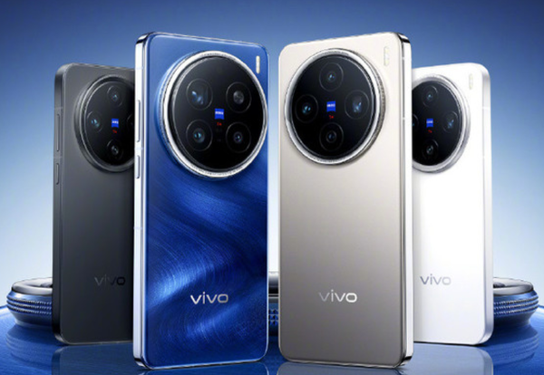 曝vivo X200系列将于11月22日全球发布 规格保持不变-第1张图片-彩票资讯