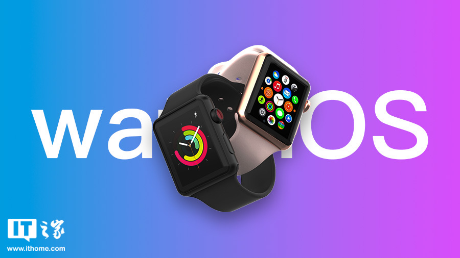 苹果 watchOS 11.2 开发者预览版 Beta 2 发布-第1张图片-彩票资讯