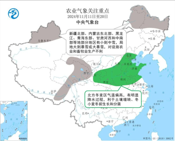 玉米：等待新的驱动-第29张图片-彩票资讯