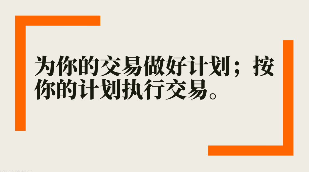 目前大宗商品的估值走到什么位置了？11-12-第3张图片-彩票资讯